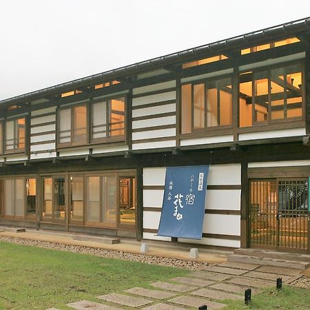 Oyado Hanamame Kusatsu (Gunma) Exterior photo