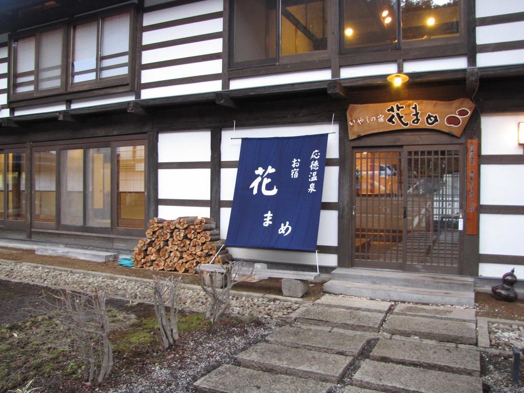 Oyado Hanamame Kusatsu (Gunma) Exterior photo