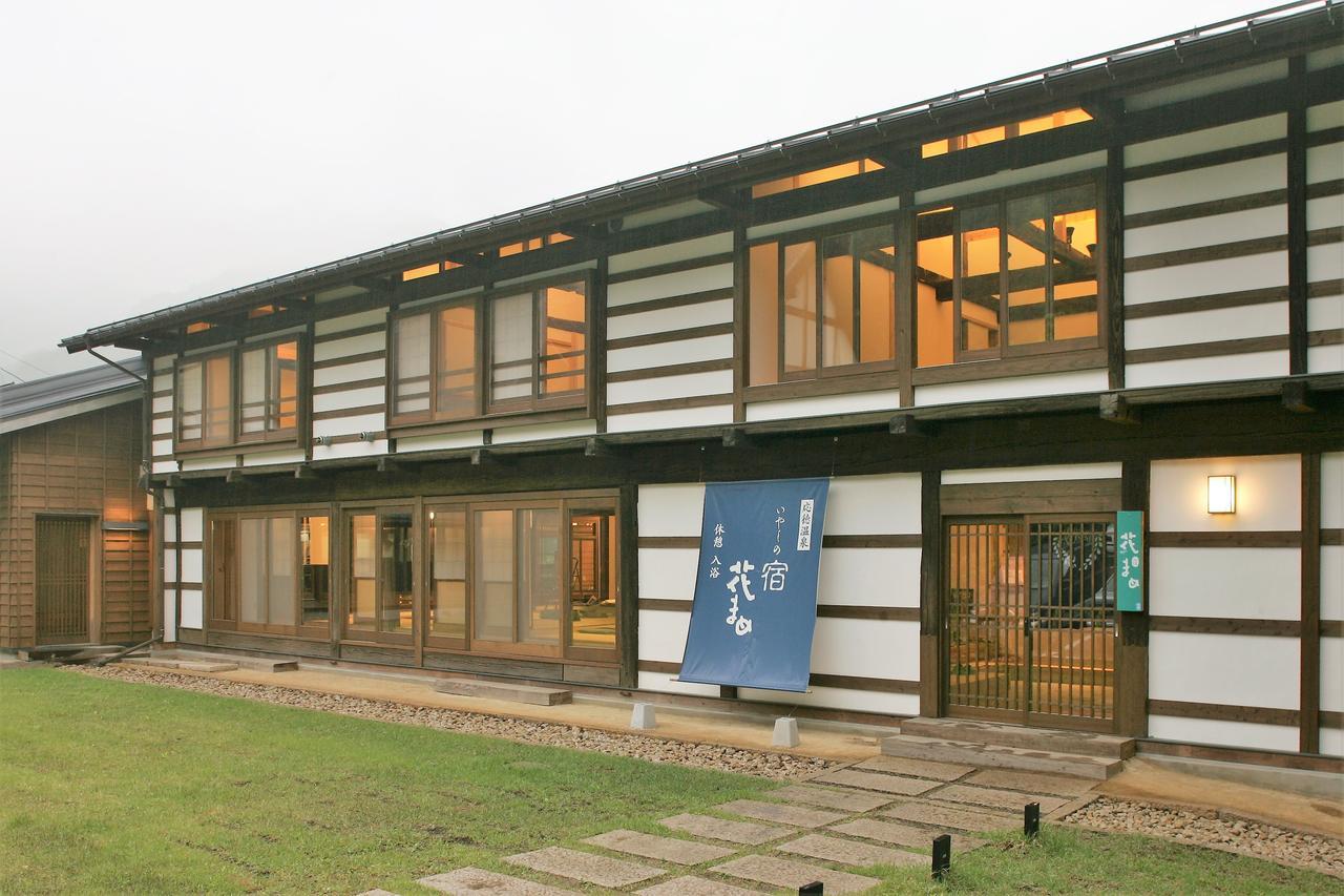 Oyado Hanamame Kusatsu (Gunma) Exterior photo