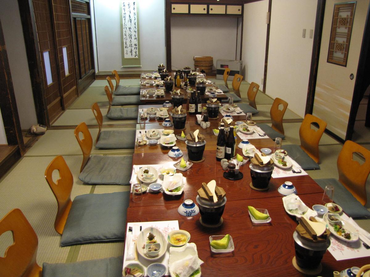 Oyado Hanamame Kusatsu (Gunma) Exterior photo