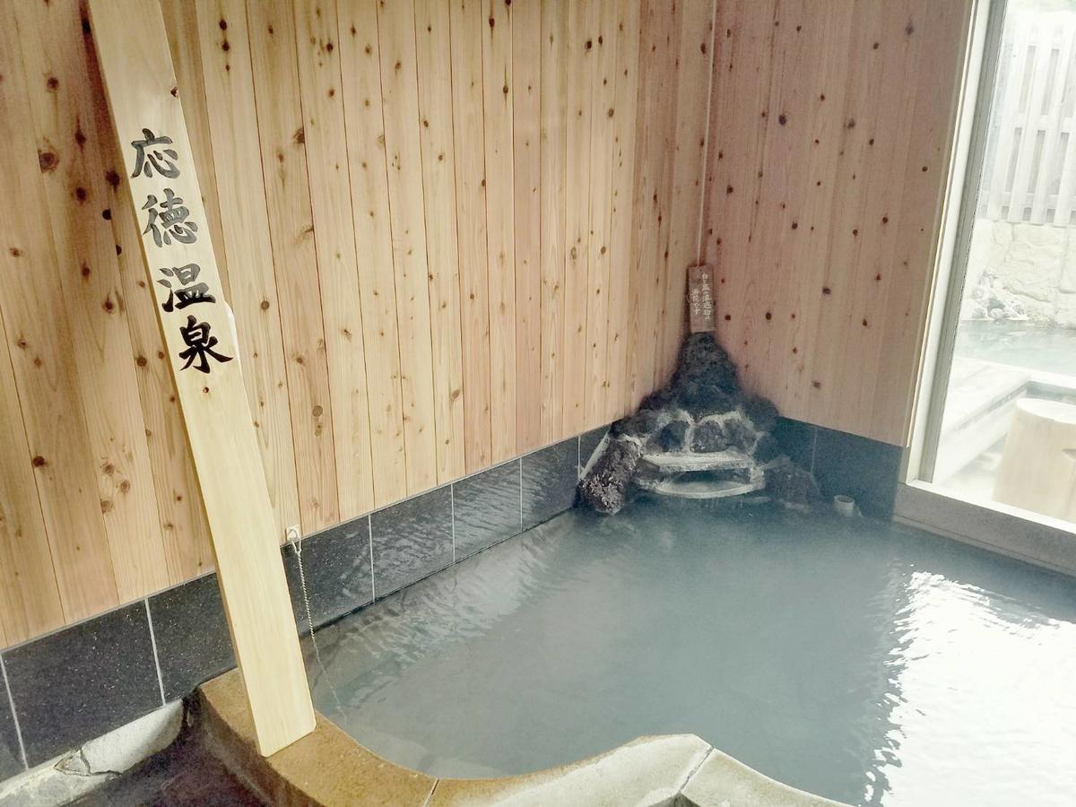 Oyado Hanamame Kusatsu (Gunma) Exterior photo