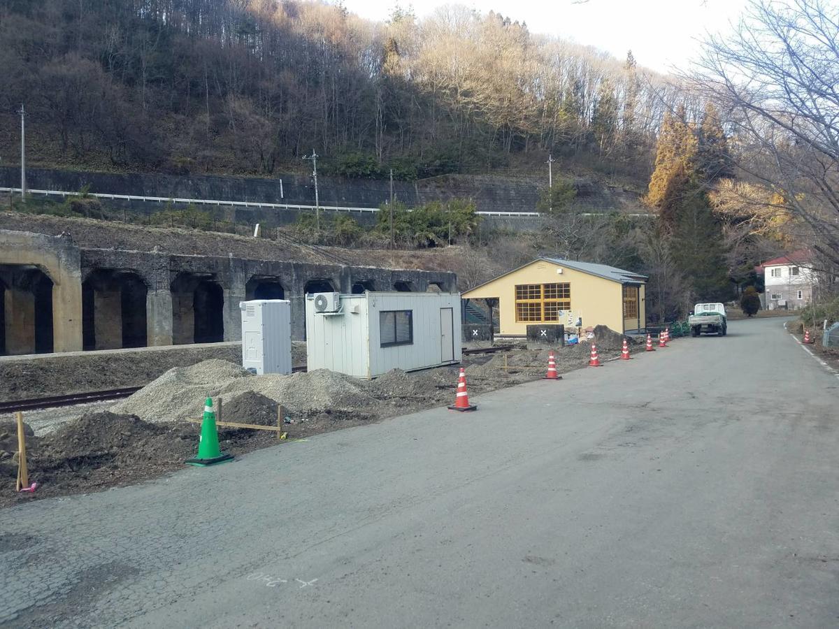 Oyado Hanamame Kusatsu (Gunma) Exterior photo