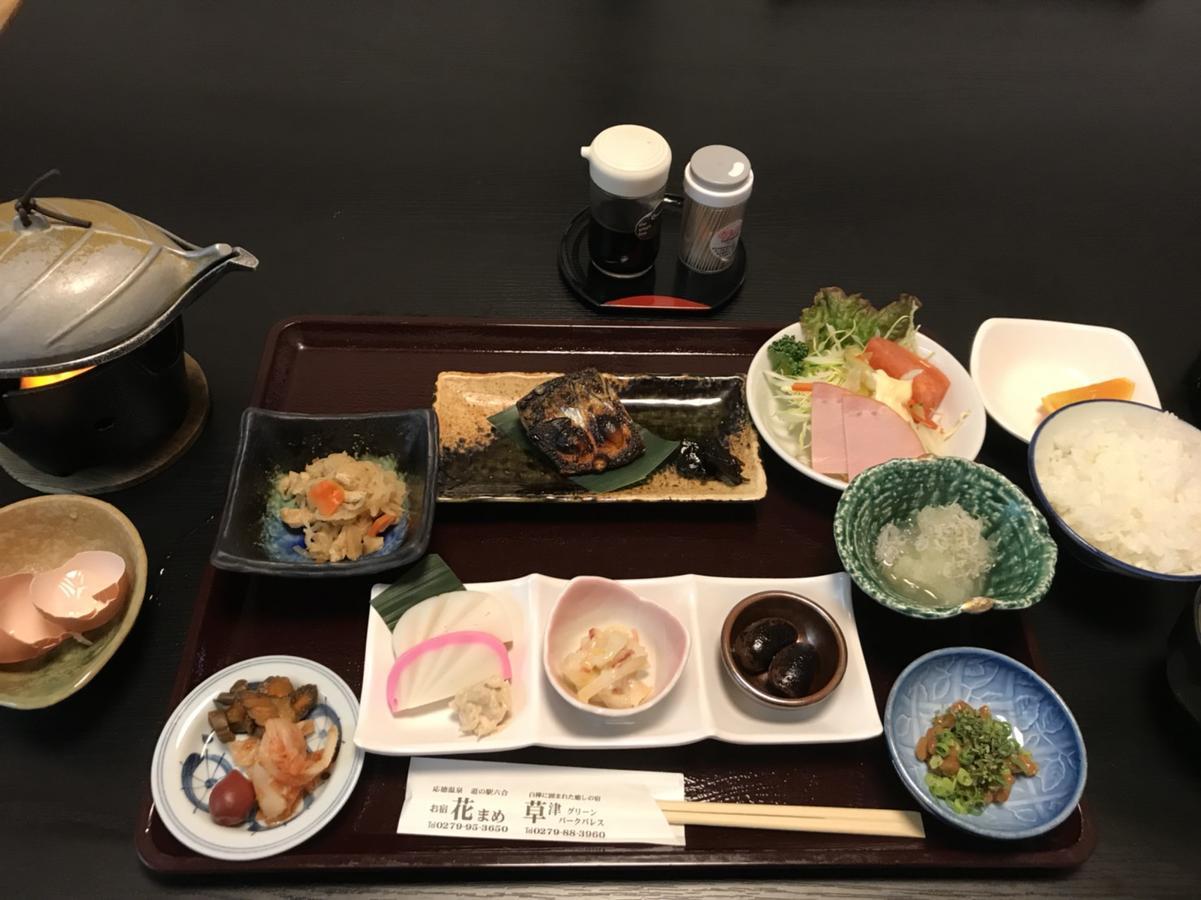 Oyado Hanamame Kusatsu (Gunma) Exterior photo